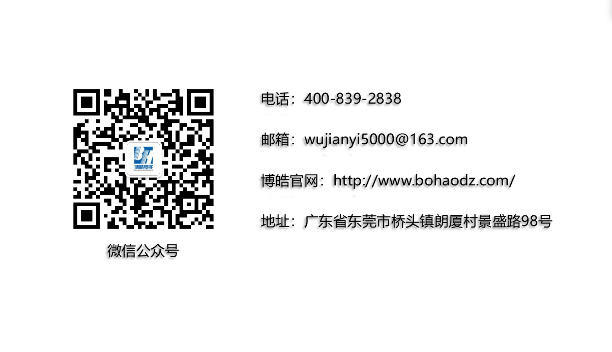 噴涂鐳雕硅膠按鍵聯系方式