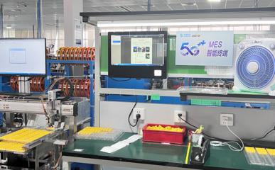 告別揮汗如雨 5G智慧解鎖夏日工作新模式，移動通信設(shè)備銷售迎來新機(jī)遇