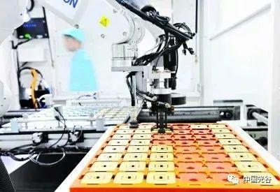 智慧工廠裝進(jìn)口袋 移動通信設(shè)備銷售賦能工業(yè)數(shù)字化轉(zhuǎn)型