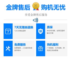 聚方機(jī)械 移動洗沙機(jī)直銷定制，連接吉林與移動通信設(shè)備銷售新篇章