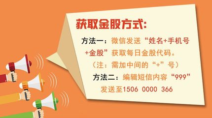 金融委釋放三大信號，移動通信設(shè)備行業(yè)新低點(diǎn)或成新起點(diǎn)？