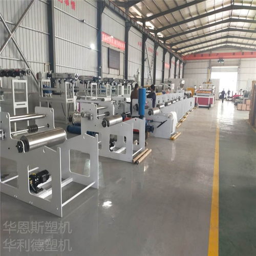瀘定省人工600型熔噴設(shè)備生產(chǎn)線青島工廠直銷與移動(dòng)通信設(shè)備銷售