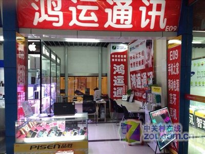 沈陽市場索尼Xperia Z2熱銷，卓越拍攝功能加持，價格低至3480元